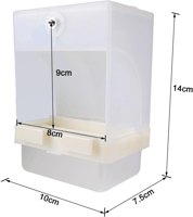 وحدة تغذية الطيور ( المعلف الاقتصادى )