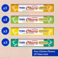 اينابا تشورو دجاج متنوع 20 ظرف * 14 جرام
