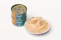 لقمه دجاج بالتونة مع المرق 85 جرام