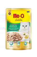 ميو طعام للقطط تونة مع قطع الدجاج في مرق 70 جرام.