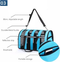 شنطة الحيوانات الاليفة