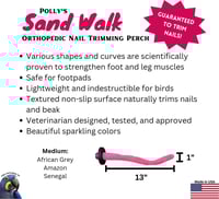 مجثم مبرد للببغاوات sand walk