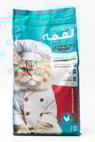 لقمه طعام جاف للقطط البالغة بنكهة الدجاج 7KG