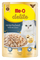 ميو اظرف التونة في المرق 70جرام