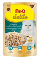 ميو اظرف التونة والدجاج في المرق 70 جرام