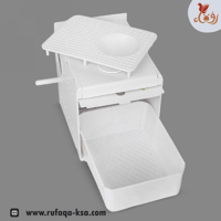 العش البلاستيك الاحترافي Professional nest