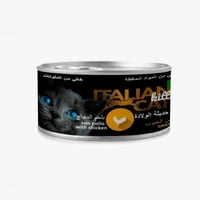 طعام رطب للقطط الصغيرة كيتن - دجاج 85 جرام