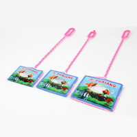 شبك صيد سمك 4 بوصة