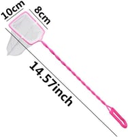 شبك صيد سمك 4 بوصة