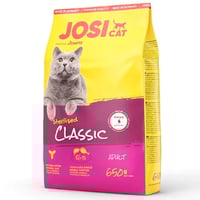 جوسي كات طعام جاف للقطط المعقمة البالغة بنكهة الدج...