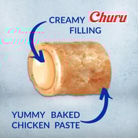 اينابا مكافئات دجاج محشية تونة 3 × 10 جرام