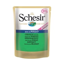 شيزر اظرف شرائح دجاج 100غرام