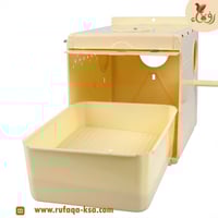 العش البلاستيك الاحترافي Professional nest