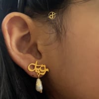 حلق فصوص بالاسم