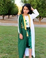 بشت الأخضر الوطني