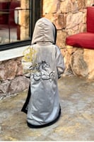 فروه شتويه للأطفال