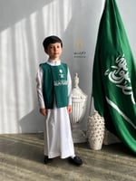 سديري شعار المملكه