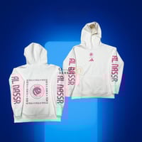 بلوفر النصر الجديد - الأكثر طلبا