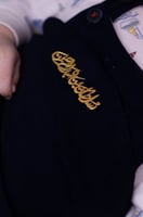 بروش بالاسم للأطفال