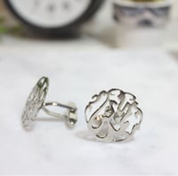 طقم رجالي - يصمم بالاسم حسب طلبك