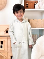 ثوب رمضاني بتصميم مغربي