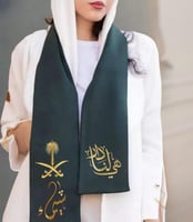 وشاح مامثلك بهالدنيا بلد