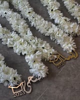 عقد تخرج بالاسم 2025