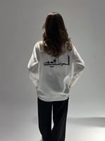 قميص كتان يوم التاسيس