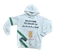 هودي اهلا بالعالم بالاسم