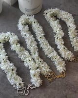 عقد تخرج بالاسم 2025