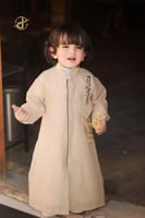 جديد دقلة العيد بالاسم