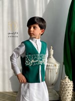 سديري شعار المملكه