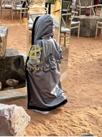 فروه شتويه للأطفال