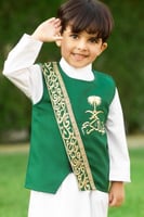 سديري اليوم الوطني