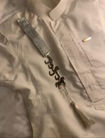 بروش أنيق بالاسم