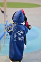 فروه شتويه للأطفال