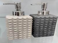 طقم لافينتو الرخامي – 4 قطع فاخرة للحمام