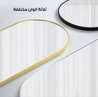 مرايا Lustre ستاند وتعليق