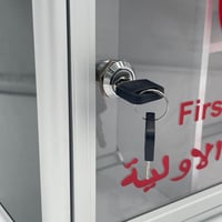 صندوق إسعافات أولية