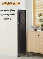 أرفف تخزين قابلة للطي