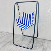 ارجوحة استرخاء