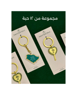 ميدالية اليوم الوطني (١٢) حبة