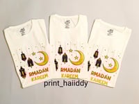 تيشيرت رمضان