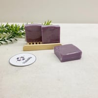 صابون طبيعي باللافندر