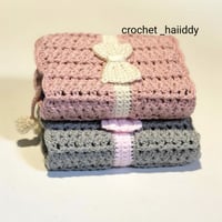 تلبيسة مصحف