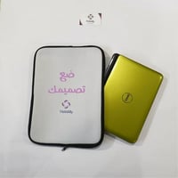 حقيبة لابتوب صغير