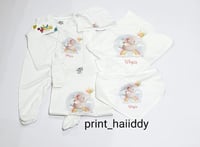 طقم مواليد سبلميشين