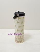 مطارة تصميم نخيل