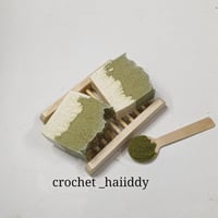 صابون المورينجا