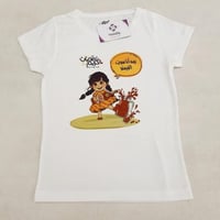 تيشيرت رمضان للبنات